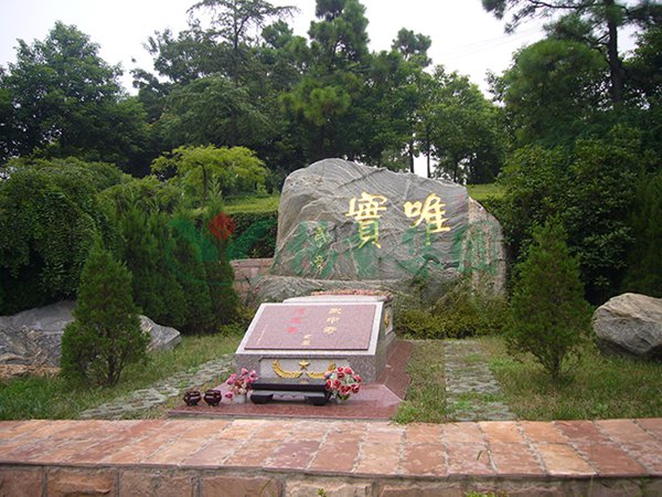 F88星宝(中国集团)官方网站