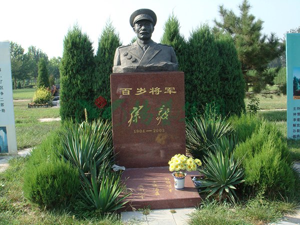 F88星宝(中国集团)官方网站