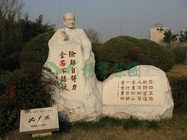 F88星宝(中国集团)官方网站