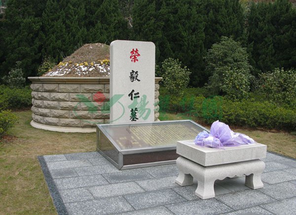 F88星宝(中国集团)官方网站