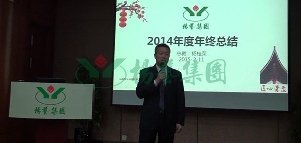 F88星宝(中国集团)官方网站