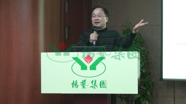 F88星宝(中国集团)官方网站
