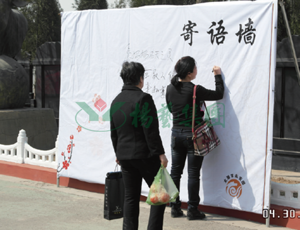 F88星宝(中国集团)官方网站