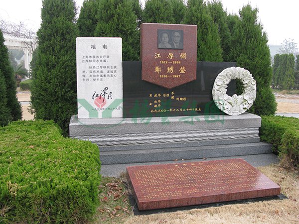 F88星宝(中国集团)官方网站
