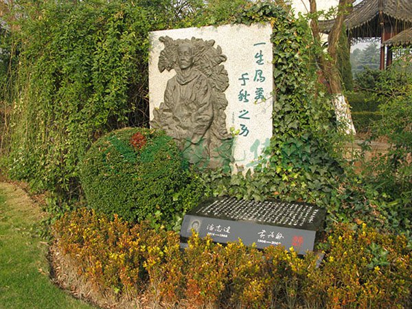 F88星宝(中国集团)官方网站
