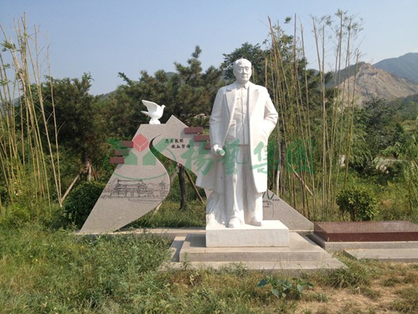 1-2112230P259557 F88星宝(中国集团)官方网站
