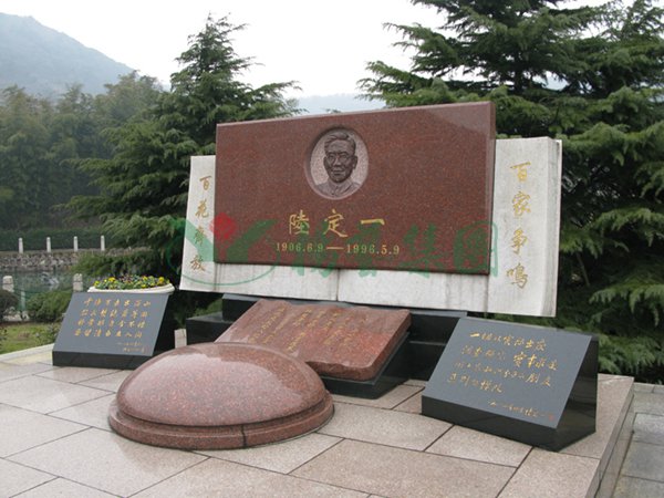1-2112230P345P0 F88星宝(中国集团)官方网站
