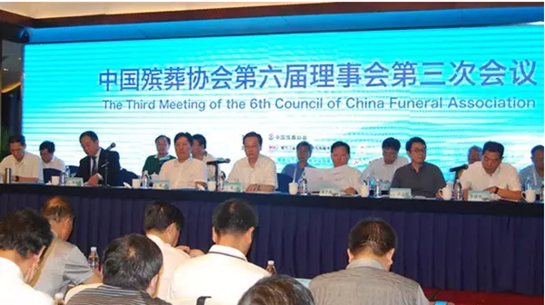 1-2112230P92c39 F88星宝(中国集团)官方网站