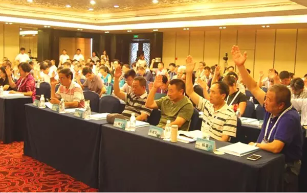 1-2112230P943250 F88星宝(中国集团)官方网站
