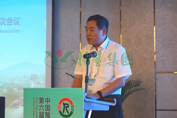 1-2112230PSSb F88星宝(中国集团)官方网站