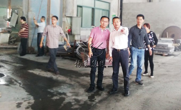 F88星宝(中国集团)官方网站