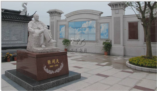 1-21122312591Y94 F88星宝(中国集团)官方网站