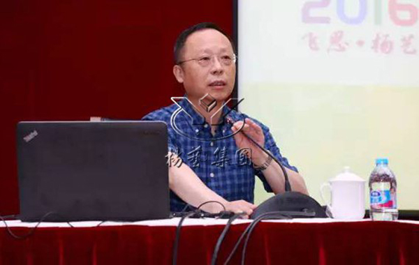 1-211223125H25F F88星宝(中国集团)官方网站