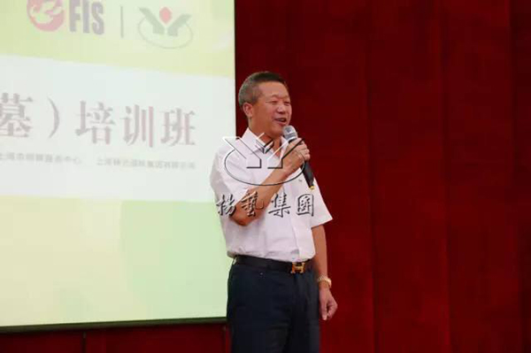 1-211223125K5560 F88星宝(中国集团)官方网站