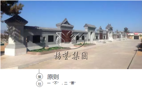 1-211223125SJ63 F88星宝(中国集团)官方网站