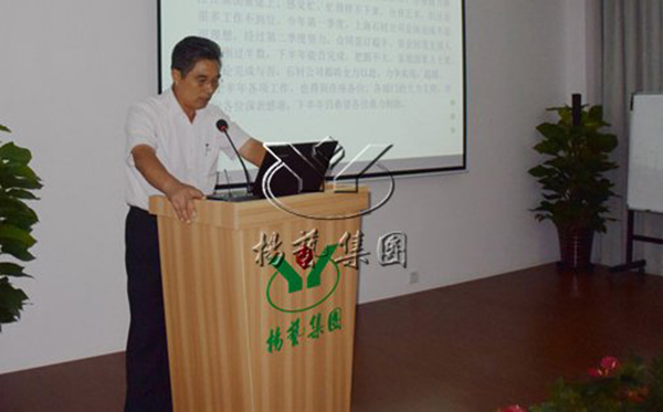 1-21122314040I11 F88星宝(中国集团)官方网站