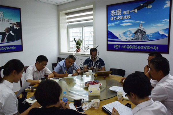 1-211223140944c0 F88星宝(中国集团)官方网站