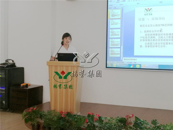 1-211223140J3W5 F88星宝(中国集团)官方网站