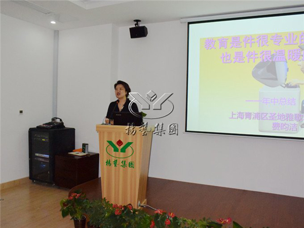 1-211223140K4617 F88星宝(中国集团)官方网站