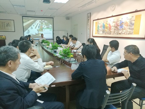 1-211223142U3Z0 F88星宝(中国集团)官方网站