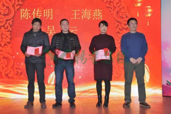 1-2112240926193D F88星宝(中国集团)官方网站