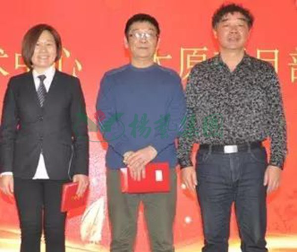 1-2112240926339C F88星宝(中国集团)官方网站