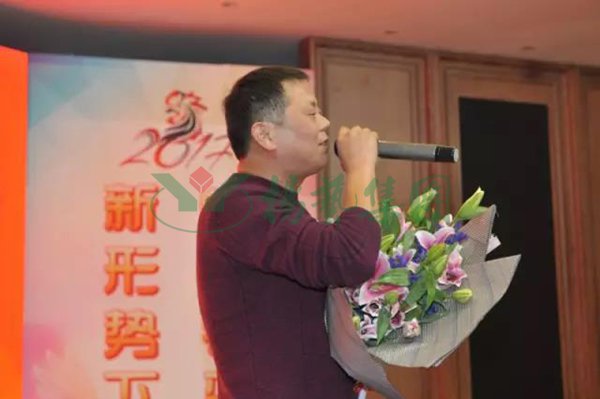 1-211224092954M0 F88星宝(中国集团)官方网站