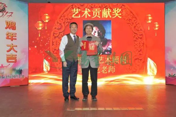 1-211224092F0I8 F88星宝(中国集团)官方网站