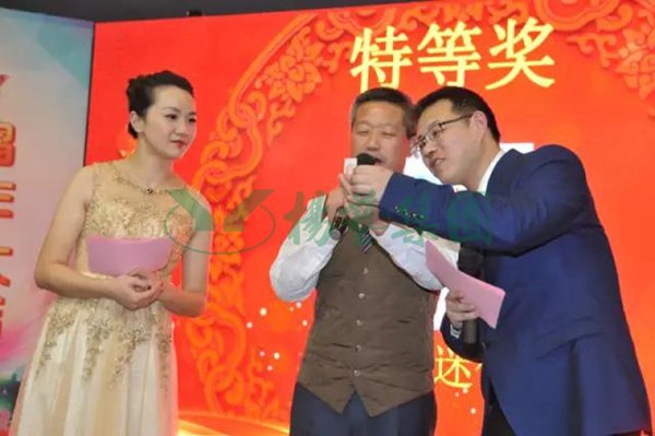 1-2112240930423T F88星宝(中国集团)官方网站