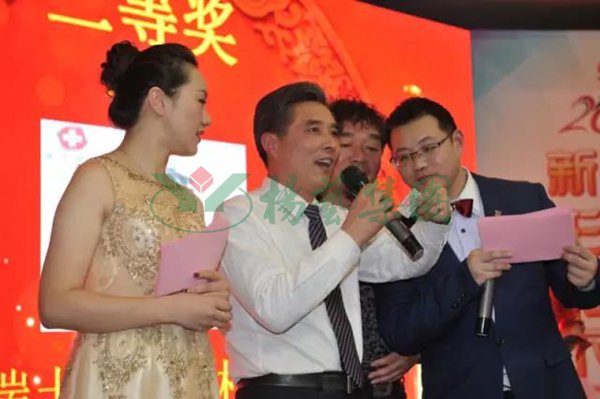 1-2112240930563G F88星宝(中国集团)官方网站