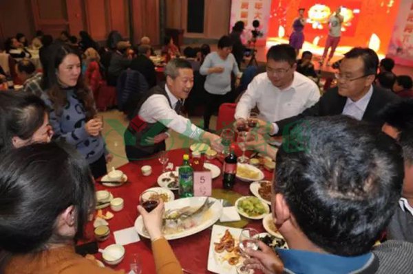 1-211224093142W6 F88星宝(中国集团)官方网站