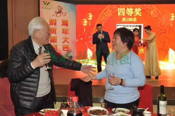 1-211224093214A0 F88星宝(中国集团)官方网站
