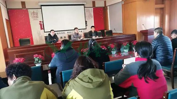1-2112241013064A F88星宝(中国集团)官方网站