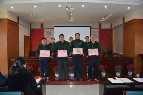 1-21122410133YX F88星宝(中国集团)官方网站