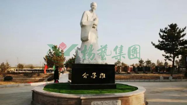 1-211224101450435 F88星宝(中国集团)官方网站