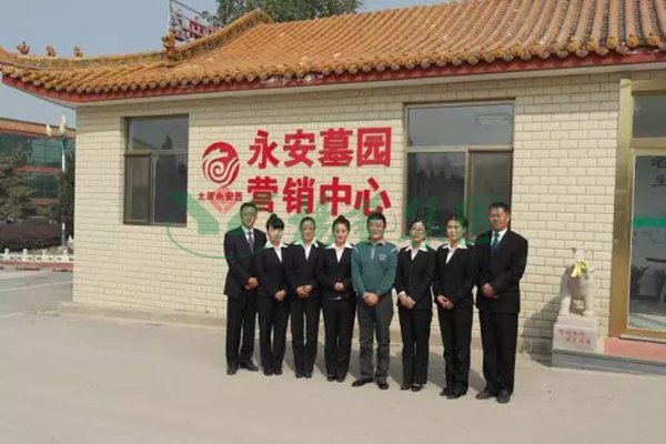 1-211224101459133 F88星宝(中国集团)官方网站