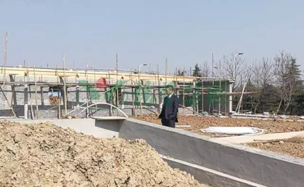 1-211224102JDO F88星宝(中国集团)官方网站