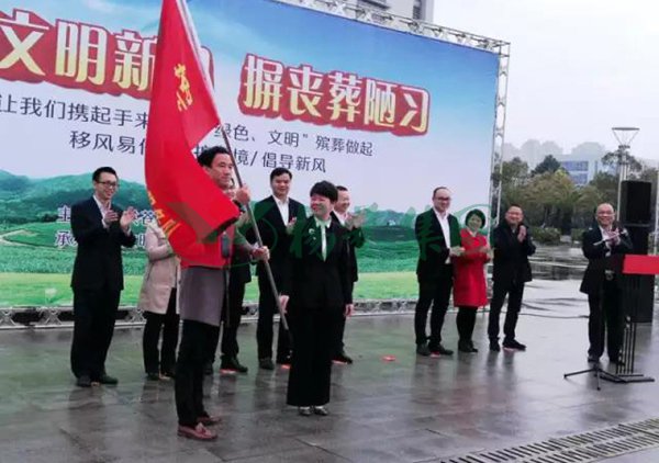 F88星宝(中国集团)官方网站