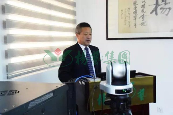 F88星宝(中国集团)官方网站