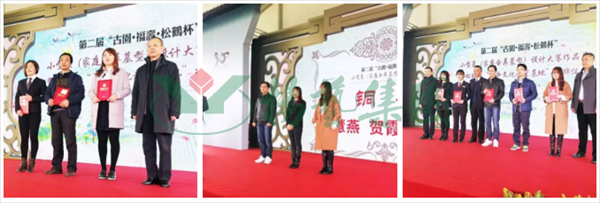 F88星宝(中国集团)官方网站