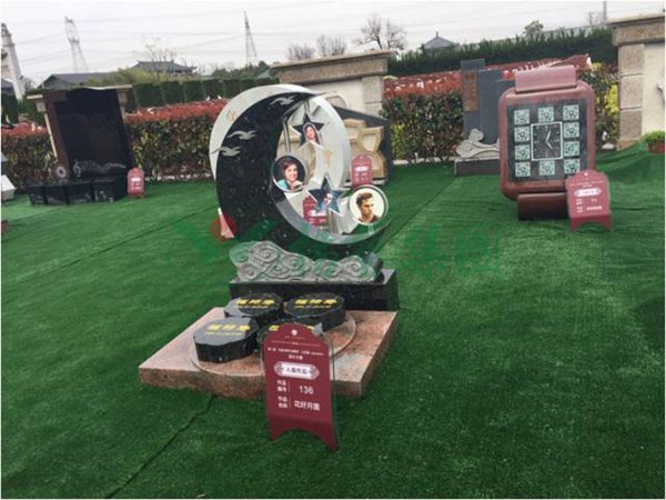 F88星宝(中国集团)官方网站