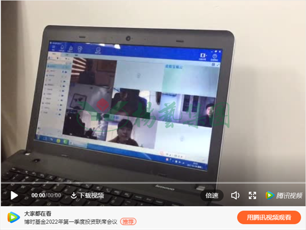 F88星宝(中国集团)官方网站