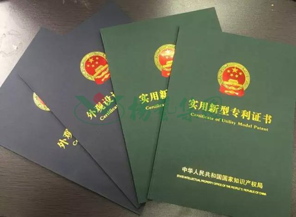 F88星宝(中国集团)官方网站