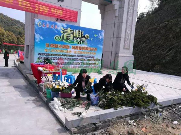 F88星宝(中国集团)官方网站