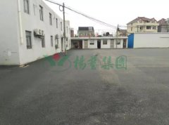 积极响应中央环保督察，杨艺积极共同期限整改