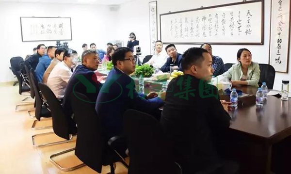 F88星宝(中国集团)官方网站