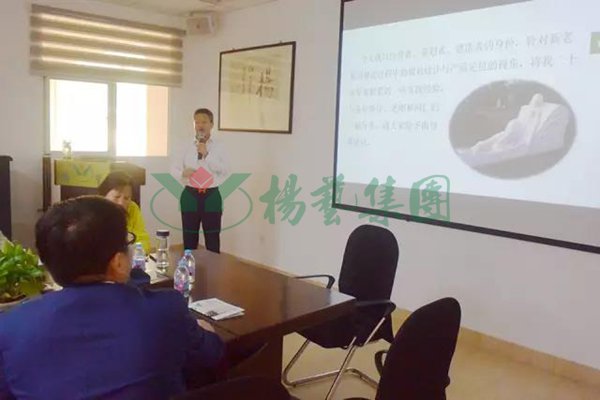 F88星宝(中国集团)官方网站