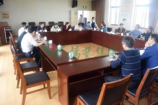 F88星宝(中国集团)官方网站