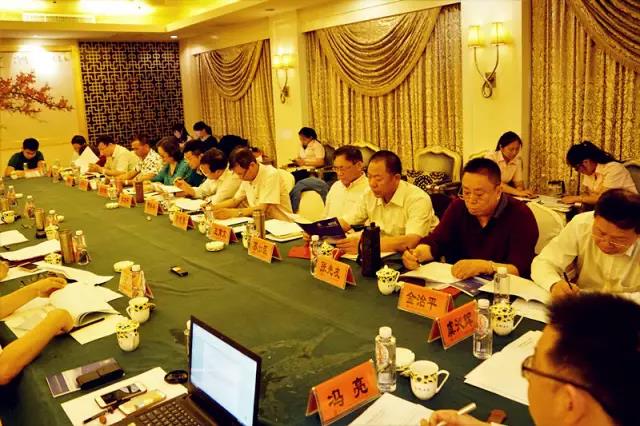 F88星宝(中国集团)官方网站