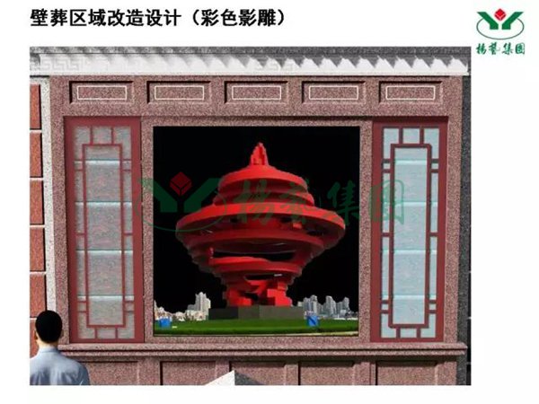 1-211225091I12O F88星宝(中国集团)官方网站